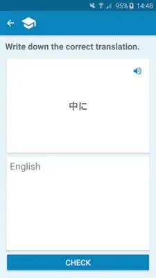 Japanese-English Dictionary android App screenshot 3